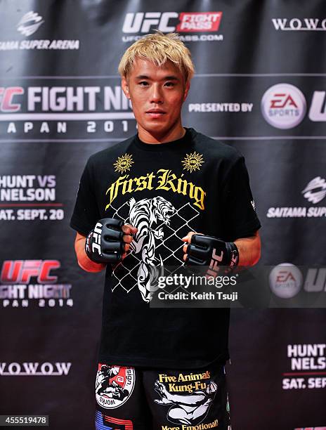 17 Masanori Tsuji Stock Photos, HighRes Pictures, and Images Getty