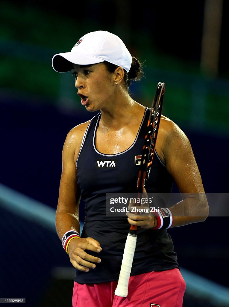 2014 Guangzhou Open - Day 2