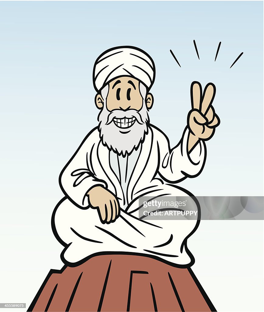 Cartoon Guru High-Res Vector Graphic - Getty Images Cartoon Guru High-Res Vector Graphic - Getty Images
