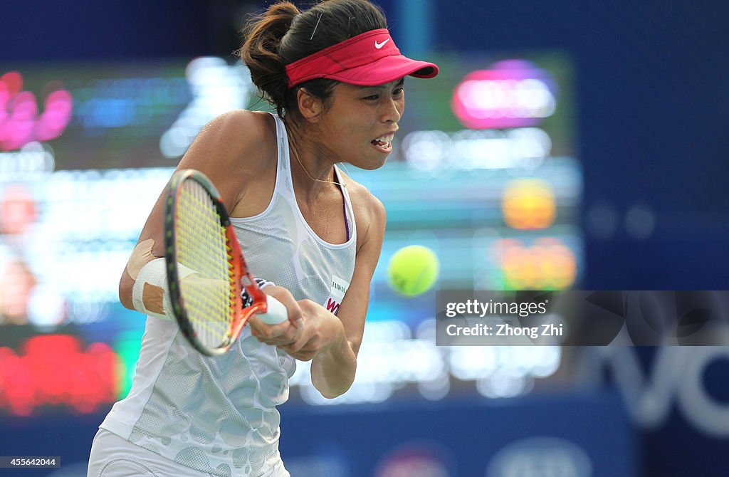 2014 Guangzhou Open - Day 4