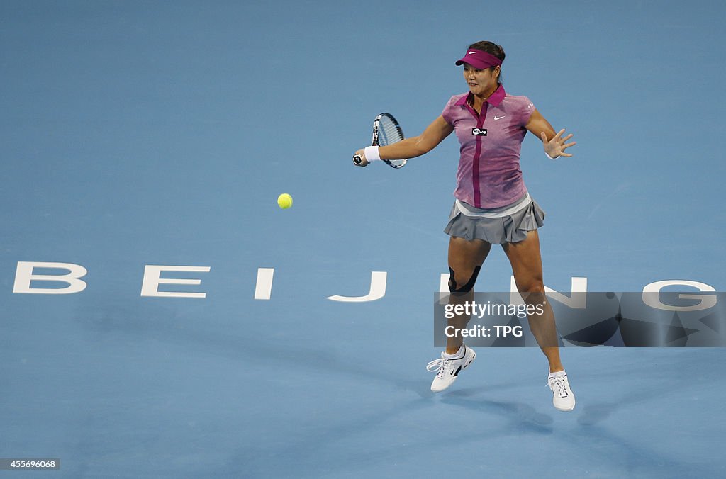 Tennis player Li Na announced her retirement