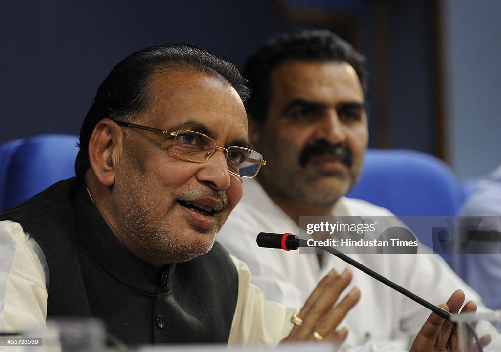 Press Conference Of Union Agriculture Minister Radha Mohan Singh