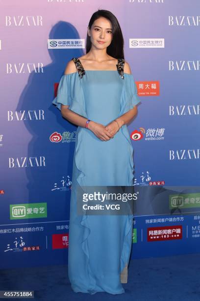 Actress Gao Yuanyuan attends 2014 Bazaar Charity Night at China World Trade Center Tower III on September 19, 2014 in Beijing, China.