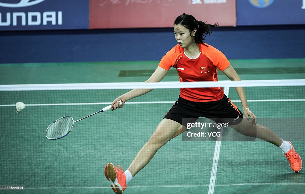 2014 Asian Games - Day 1