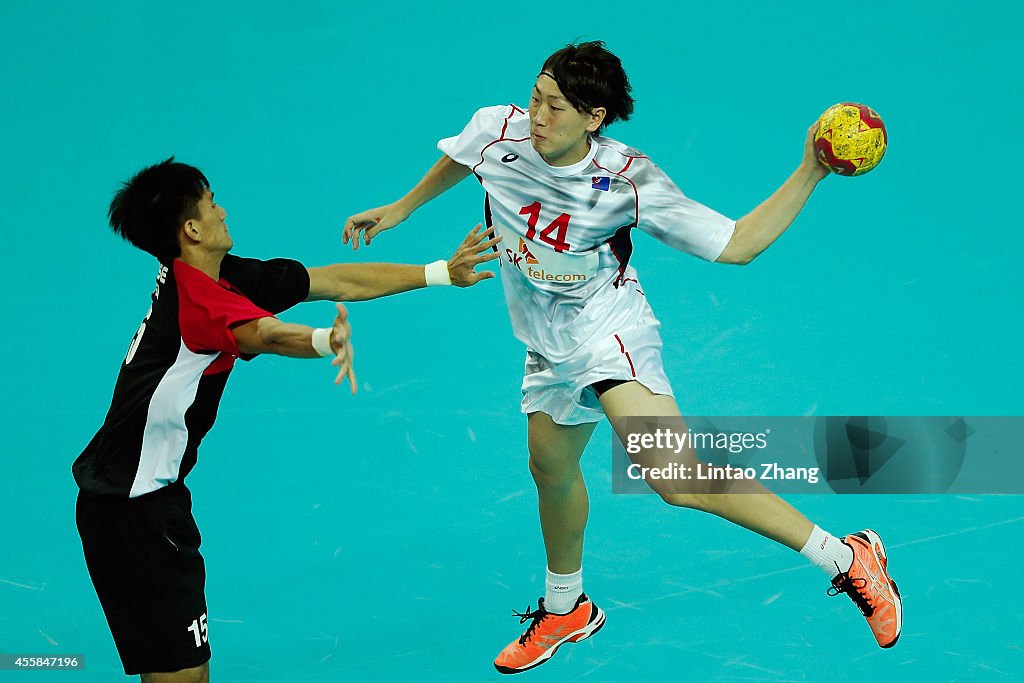 2014 Asian Games - Day 2