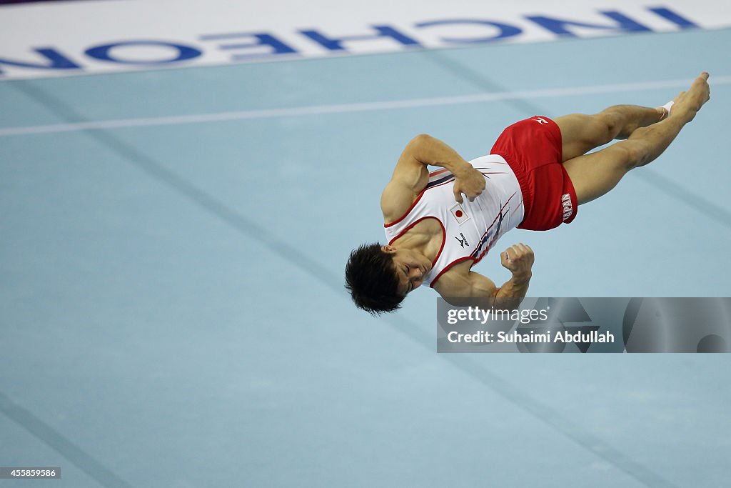 2014 Asian Games - Day 2