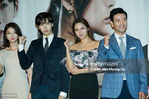 South Korean actors Uhm Hyun-Kyung, No Min-Woo, Park Si-Yeon and Bae Soo-Bin attend the TV Chosun Drama "Love And Marriage" press conference on...