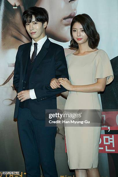 South Korean actors No Min-Woo and Uhm Hyun-Kyung attend the TV Chosun Drama "Love And Marriage" press conference on September 22, 2014 in Seoul,...