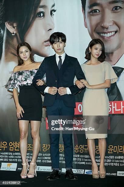 South Korean actors Park Si-Yeon, No Min-Woo and Uhm Hyun-Kyung attend the TV Chosun Drama "Love And Marriage" press conference on September 22, 2014...