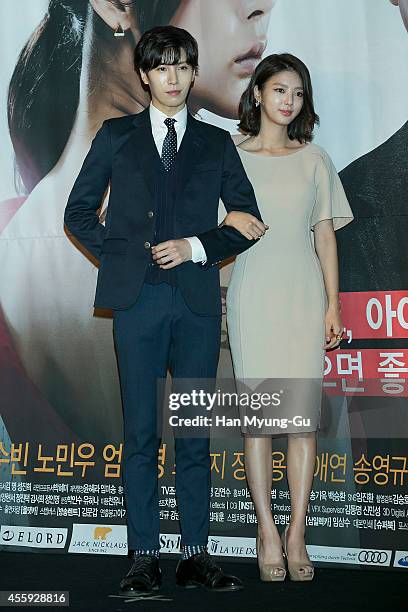 South Korean actors No Min-Woo and Uhm Hyun-Kyung attend the TV Chosun Drama "Love And Marriage" press conference on September 22, 2014 in Seoul,...