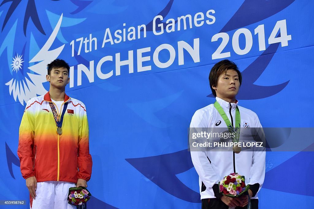 ASIAD-2014-SWIM-MEDALS