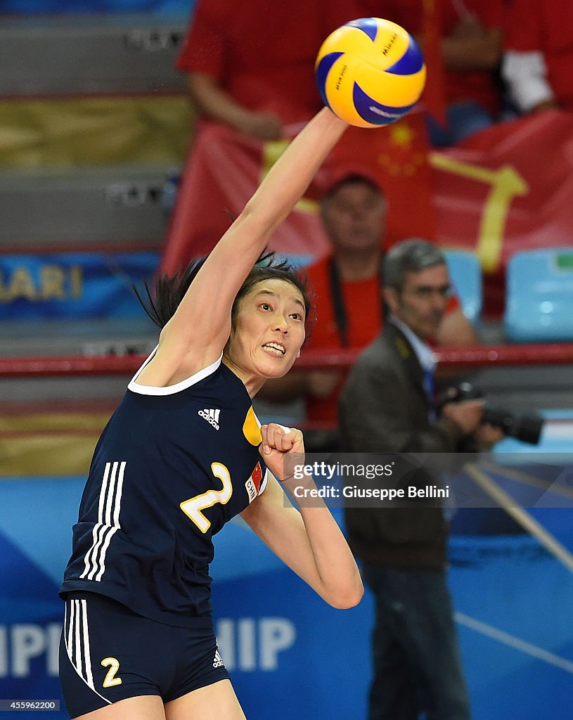 China v  Puerto Rico - FIVB Women's World Championship