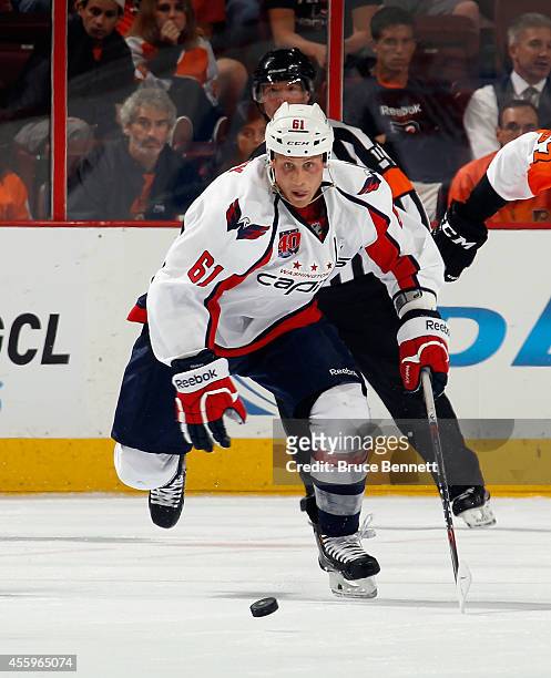 Steve Oleksy of the Washington Capitals skates against the Philadelphia Flyers at the Wells Fargo Center on September 22, 2014 in Philadelphia,...