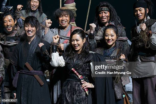 South Korean actors Kim Nam-Gil, Son Ye-Jin and Sulli of girl group f are seen on location for "The Pirates" on December 12, 2013 in Namyangju, South...