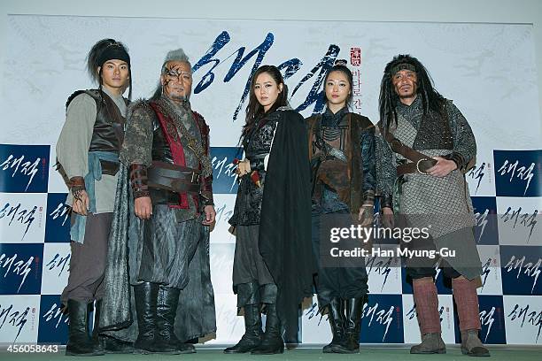 South Korean actors Lee Kyung-Young, Son Ye-Jin, Sulli of girl group f and Shin Jung-Geun attend "The Pirates" press conference on December 12, 2013...