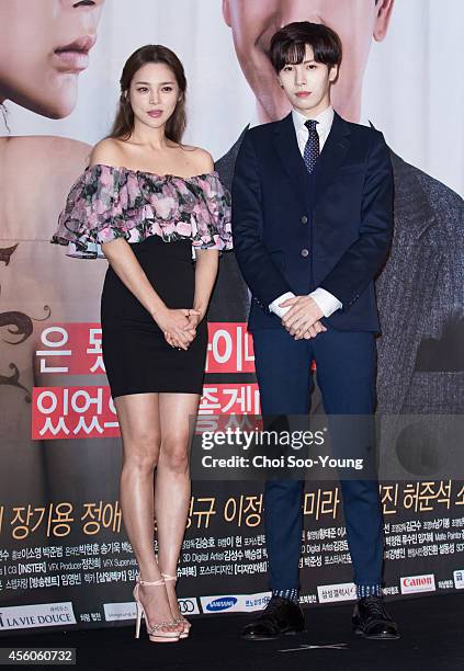 Park Si-Yeon and No Min-Woo attend the TV Chosun "Greatest Marriage" press conference at Conrad Seoul on September 22, 2014 in Seoul, South Korea.