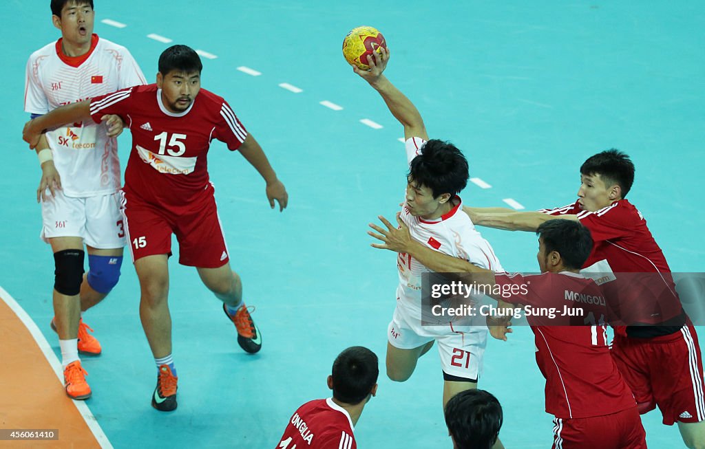2014 Asian Games - Day 6