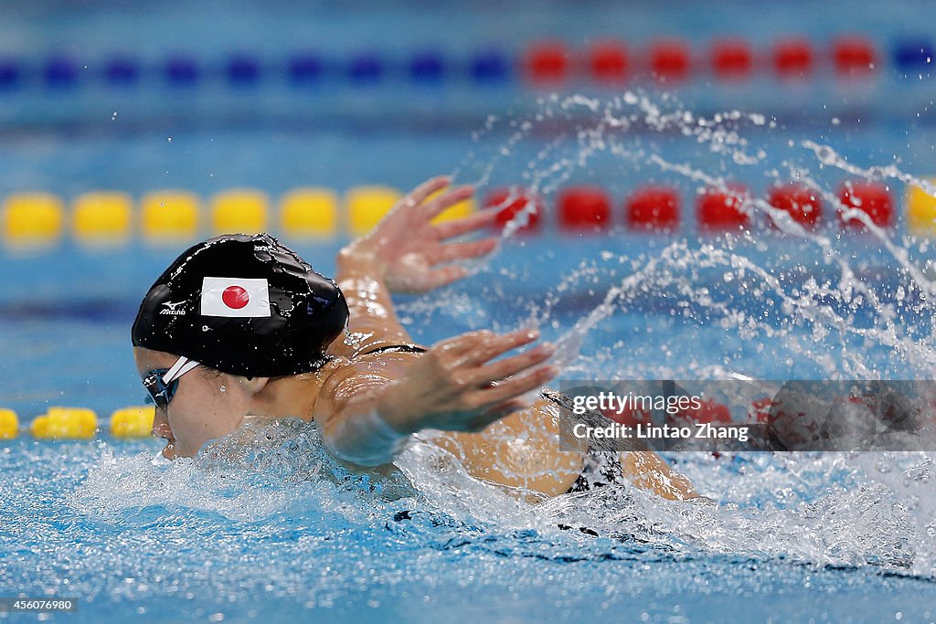 2014 Asian Games - Day 6