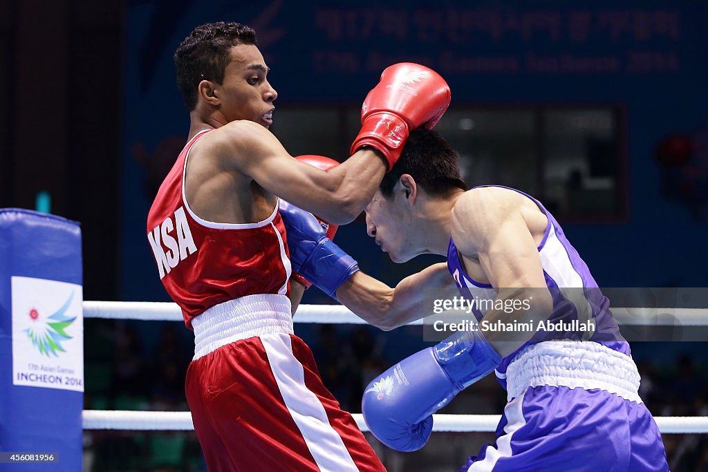 2014 Asian Games - Day 6