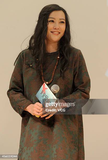 Actress Hao Lei attends fan meeting for Peter Chan's new movie "Dearest" at East China Normal University on September 25, 2014 in Shanghai, China.