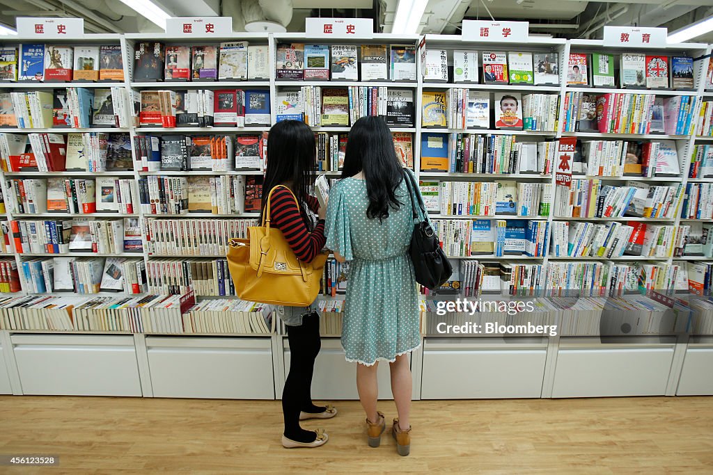 Inside A Secondhand Book Store Operated By Yahoo Japan Corp. And Bookoff Corp. As Japan Consumer Prices Rise 3.1%