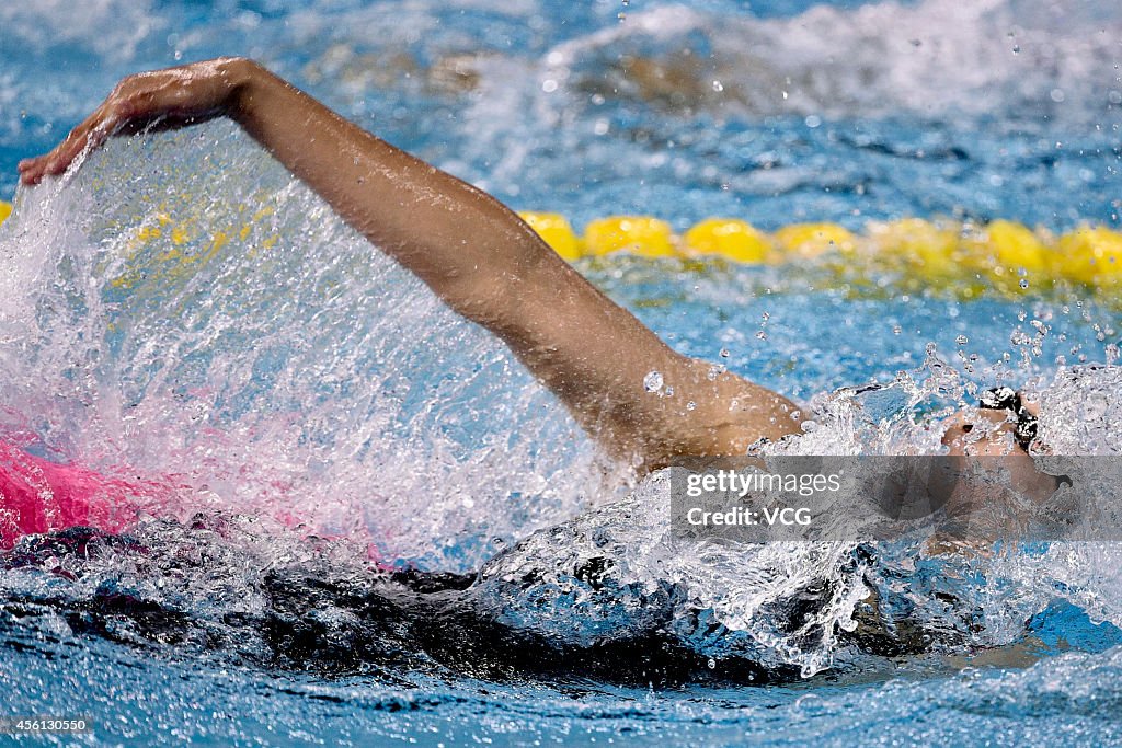 2014 Asian Games - Day 7