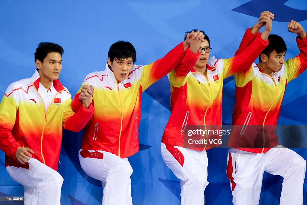 2014 Asian Games - Day 7