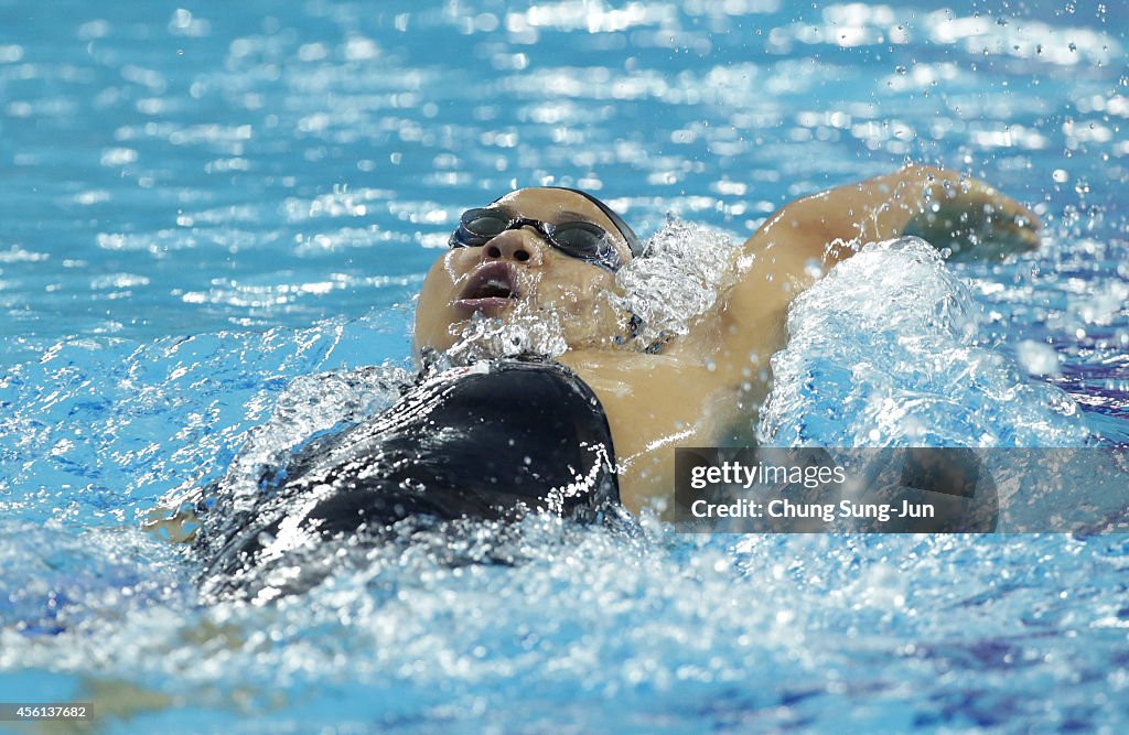 2014 Asian Games - Day 7