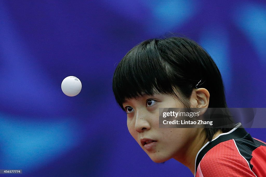 2014 Asian Games - Day 8