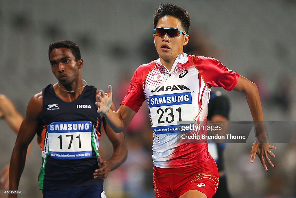 2014 Asian Games - Day 8