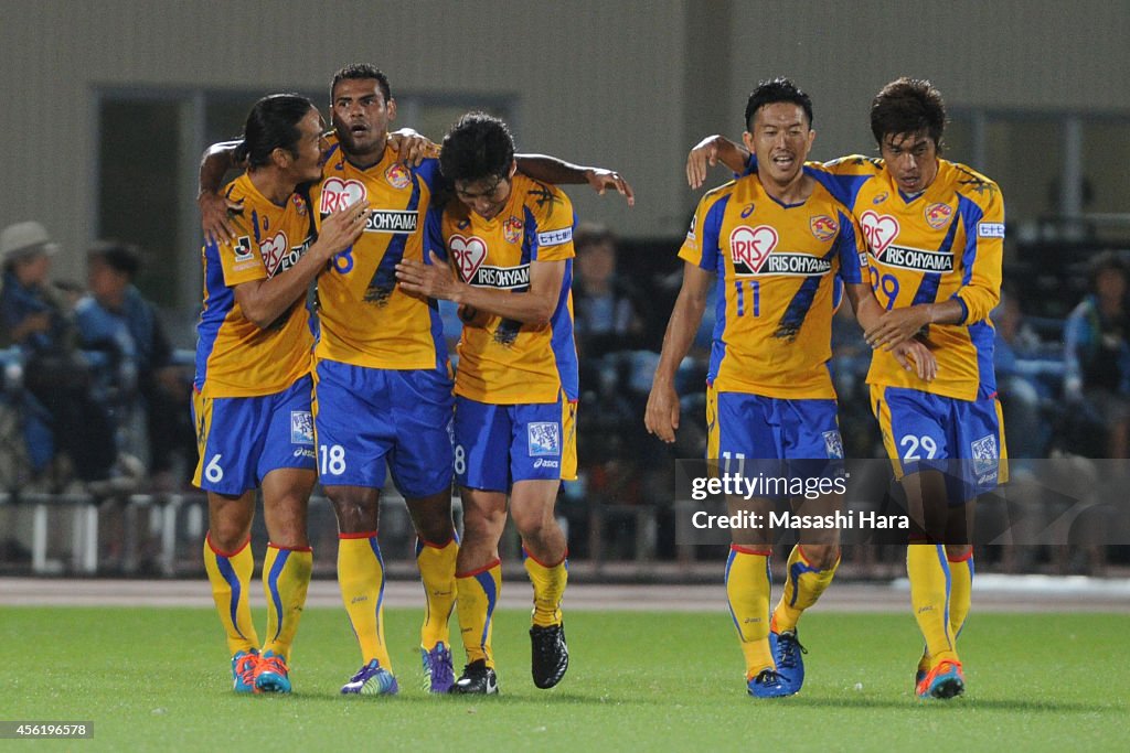 Kawasaki Frontale v Vegalta Sendai - J.League 2014