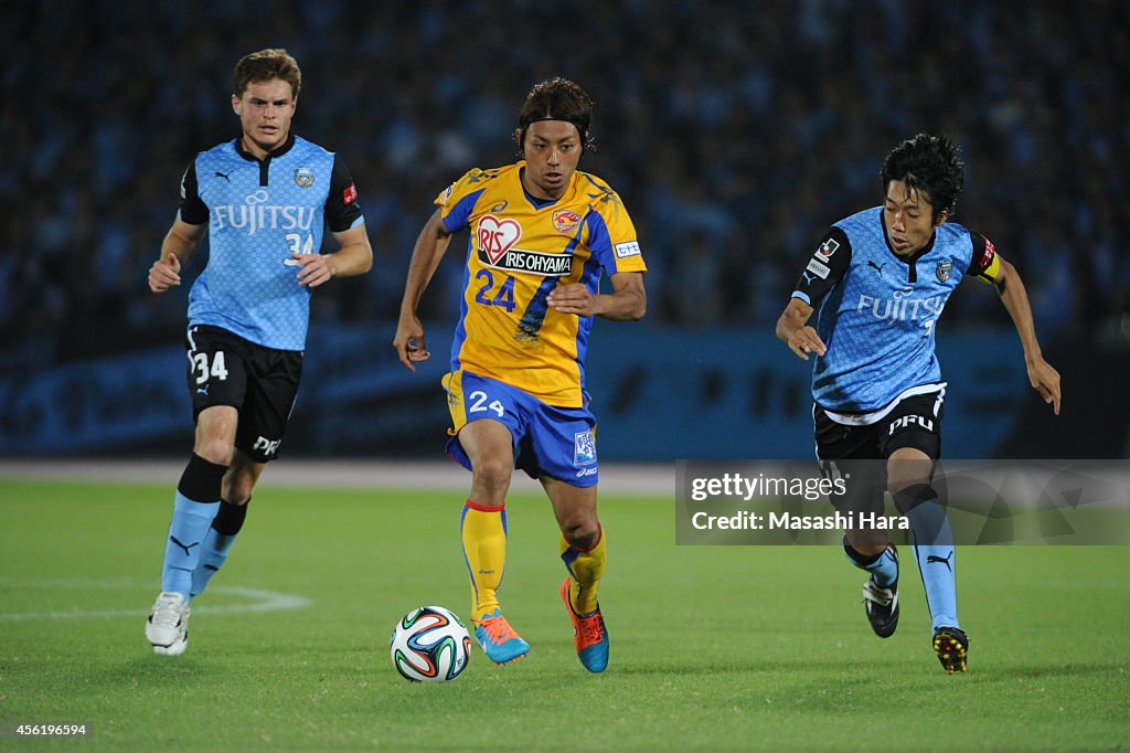 Kawasaki Frontale v Vegalta Sendai - J.League 2014