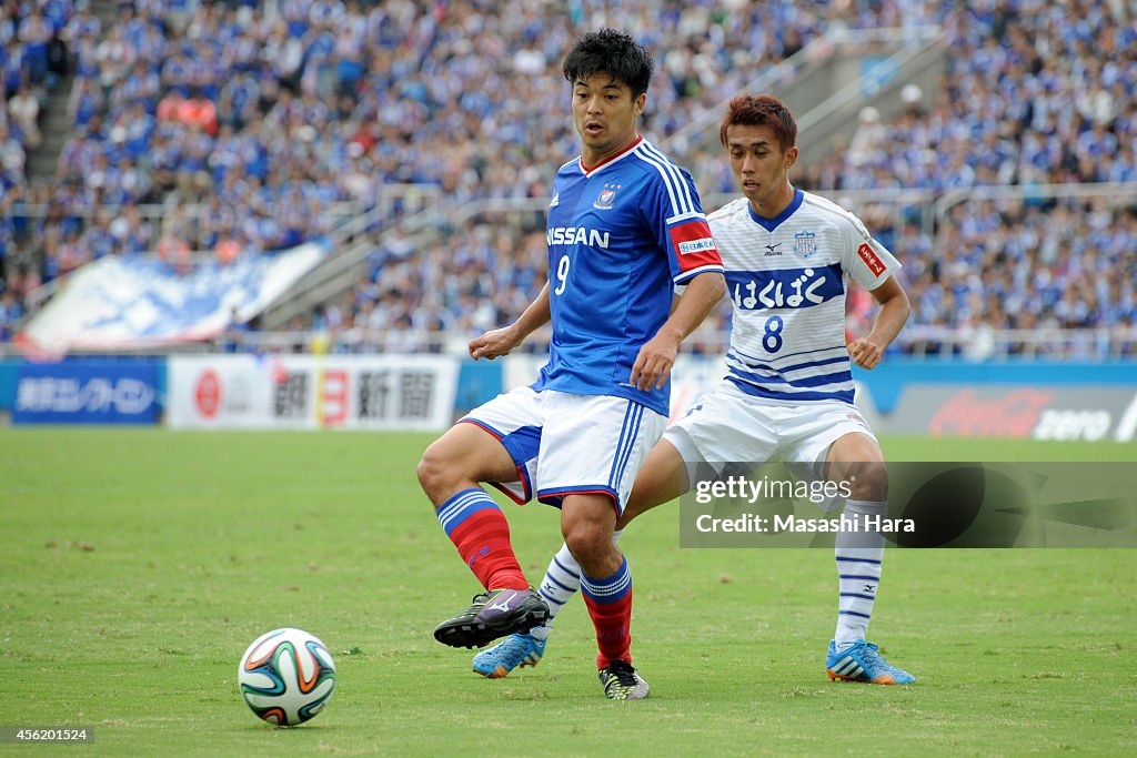 Yokohama F.Marinos v Ventforet Kofu - J.League 2014