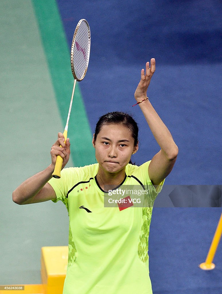 2014 Asian Games - Day 9