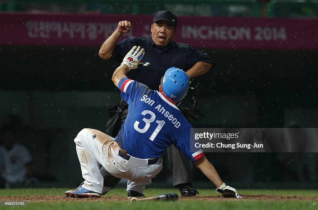 2014 Asian Games - Day 9