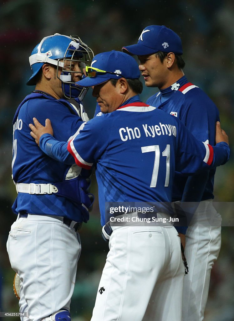 2014 Asian Games - Day 9