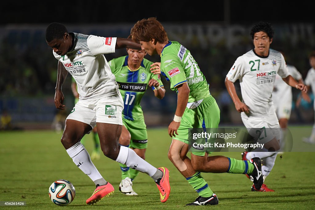 FC Gifu v Shonan Bellmare - J. League 2 2014