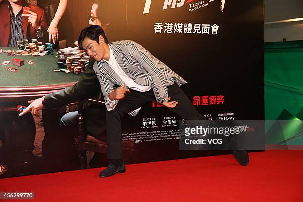 Of BigBang attends director Hyeong-cheol Kang's new movie "Tazza 2" press conference on September 28, 2014 in Hong Kong, Hong Kong.