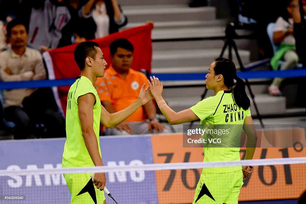 2014 Asian Games - Day 10