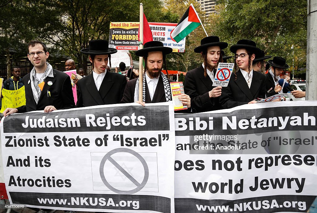 Anti-Israel protest in New York