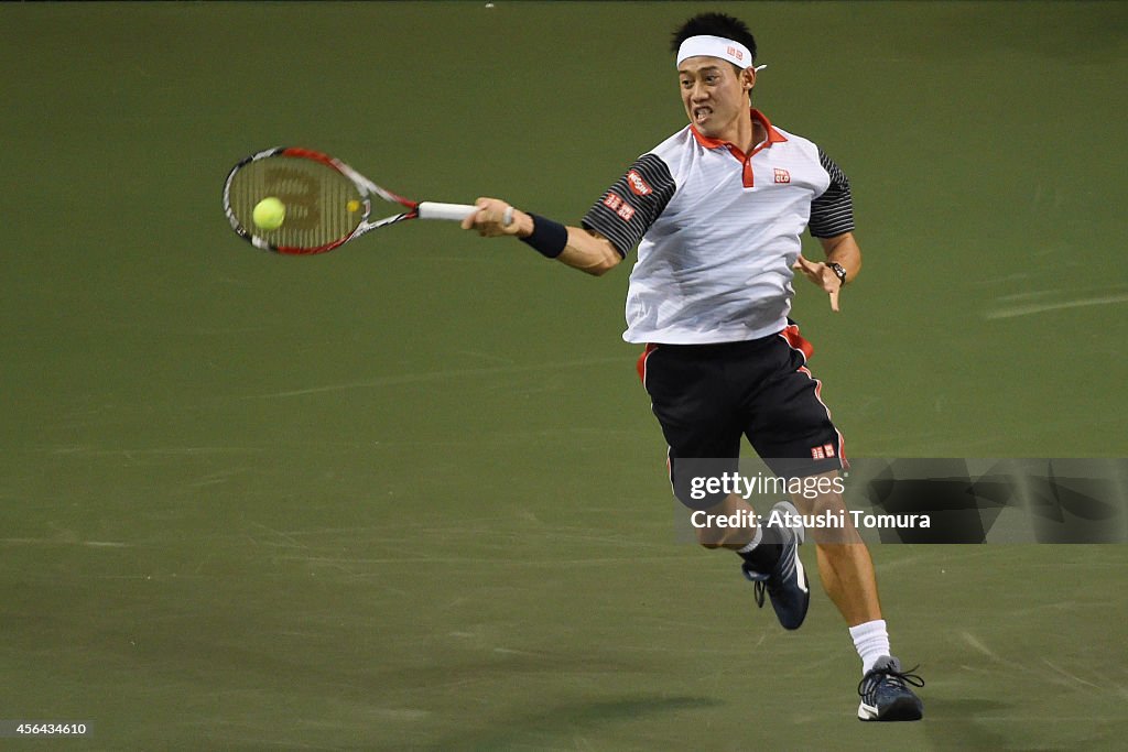 Rakuten Open 2014 - Day Three