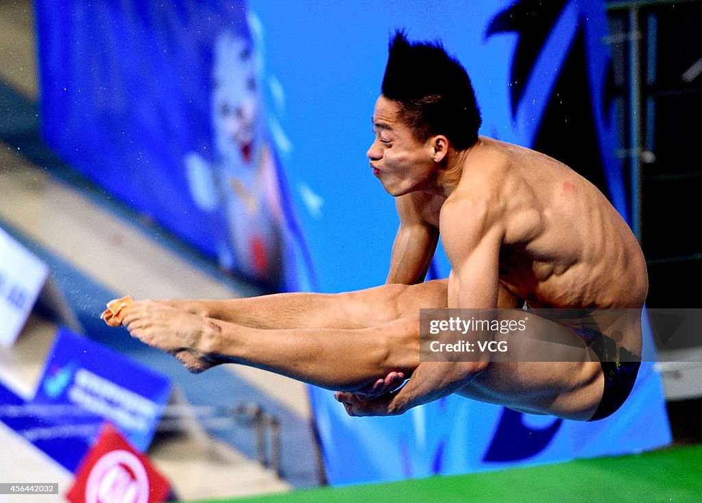 2014 Asian Games - Day 12