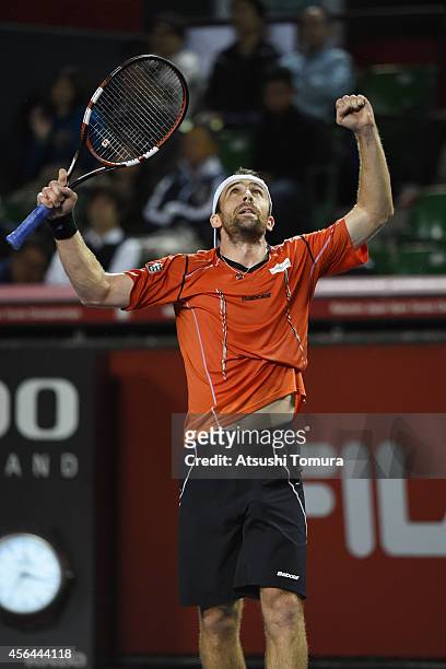 Benjamin Becker of Germany celebrates after winning the men's singles second round match against Tatsuma Ito of Japan on day three of Rakuten Open...