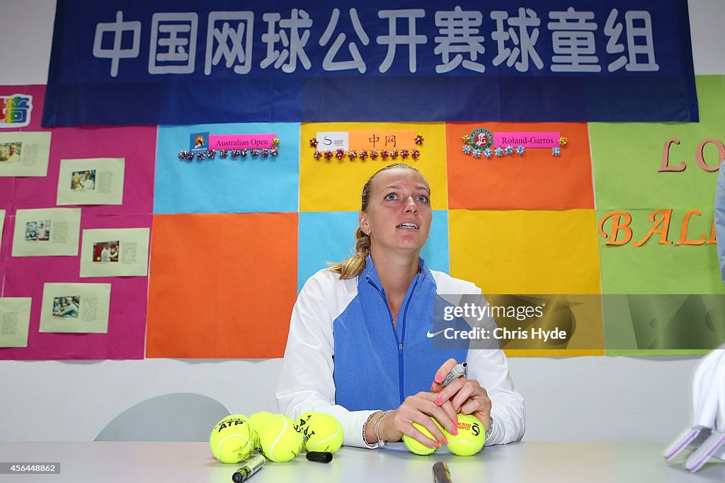 2014 China Open - Day 5