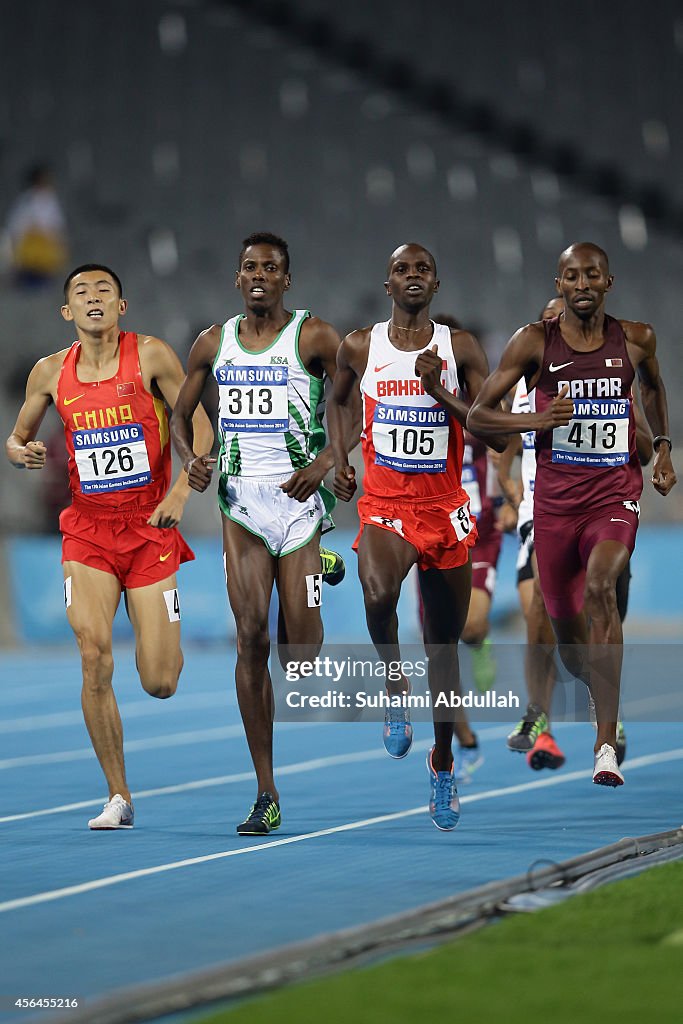 2014 Asian Games - Day 12