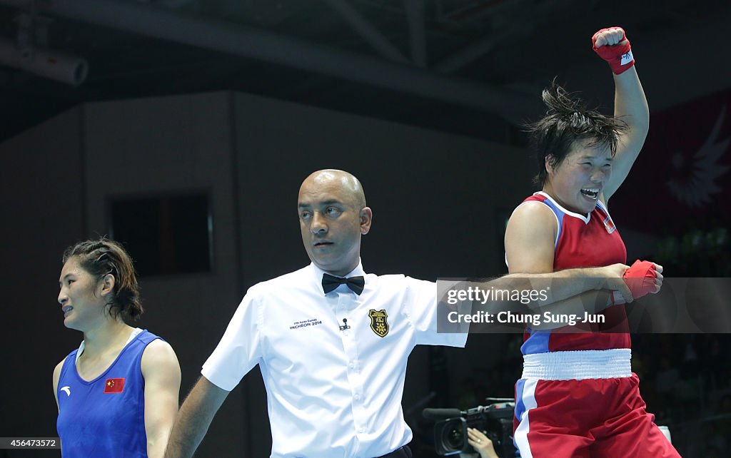 2014 Asian Games - Day 12