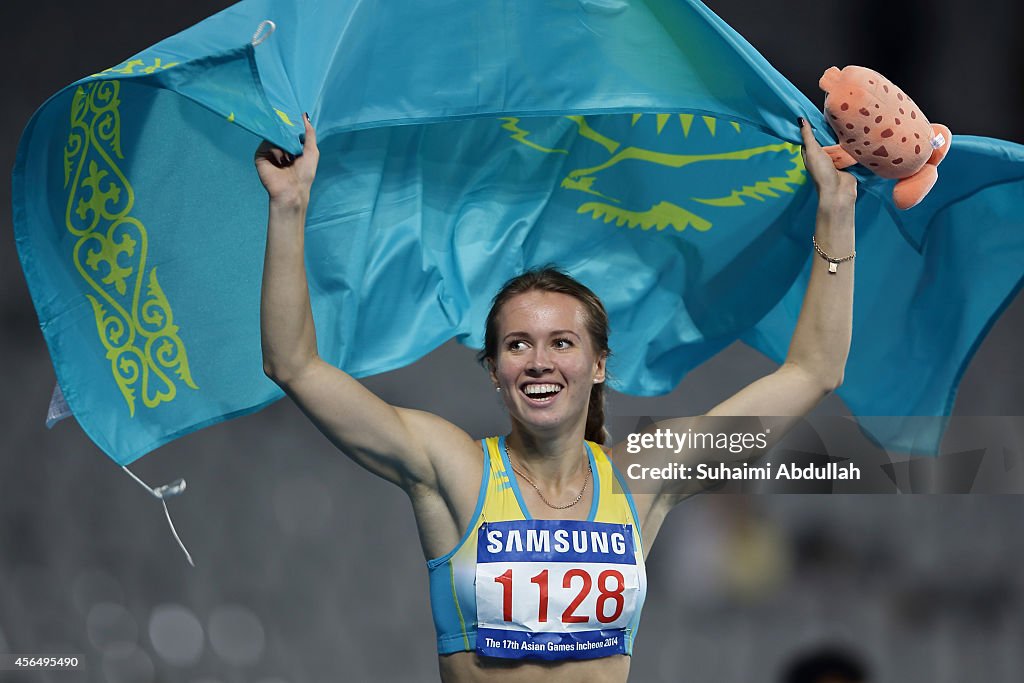 2014 Asian Games - Day 12