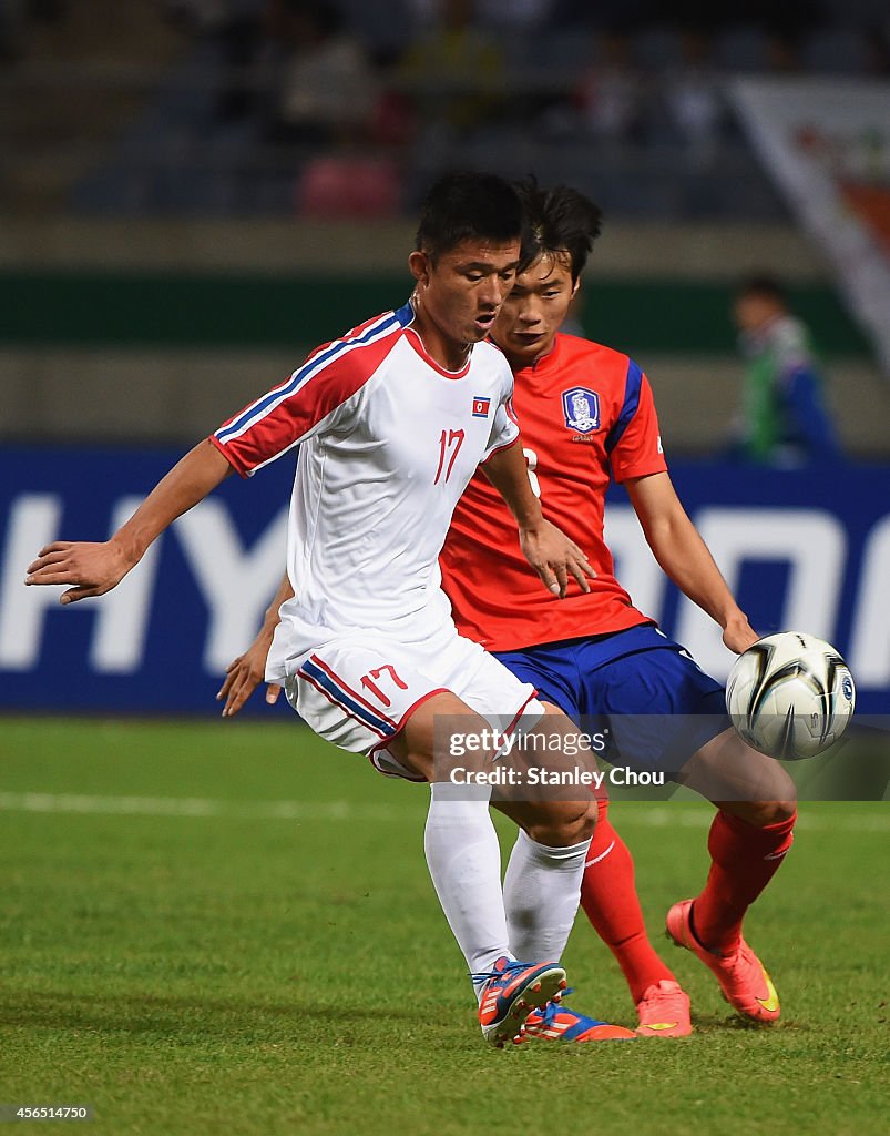 2014 Asian Games - Day 13