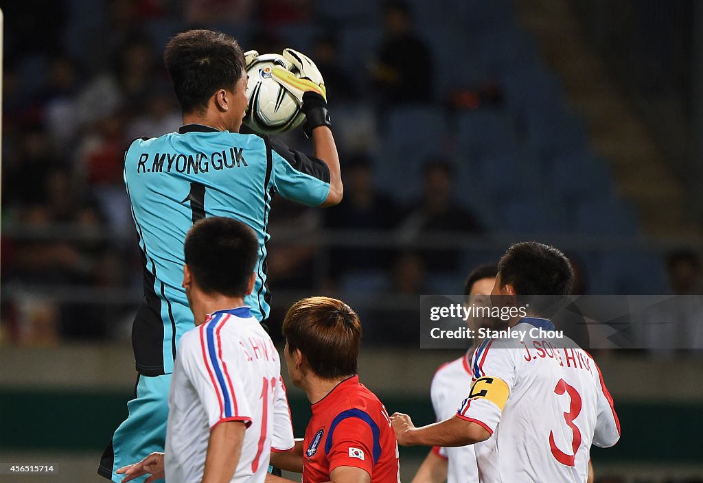 2014 Asian Games - Day 13