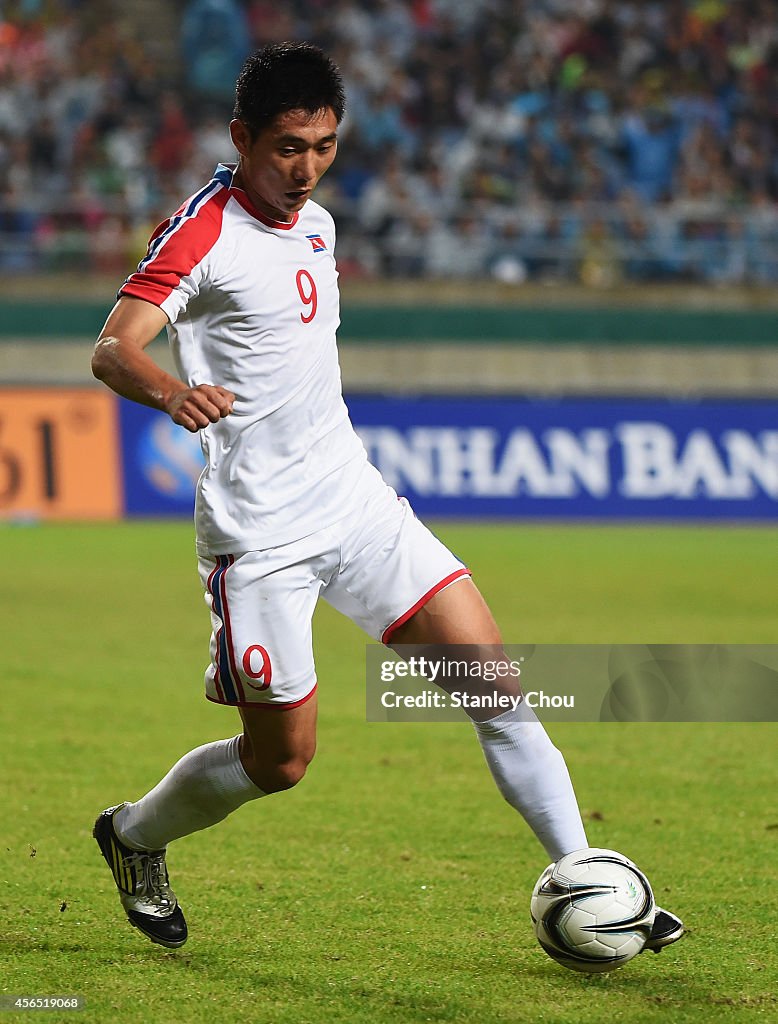 2014 Asian Games - Day 13